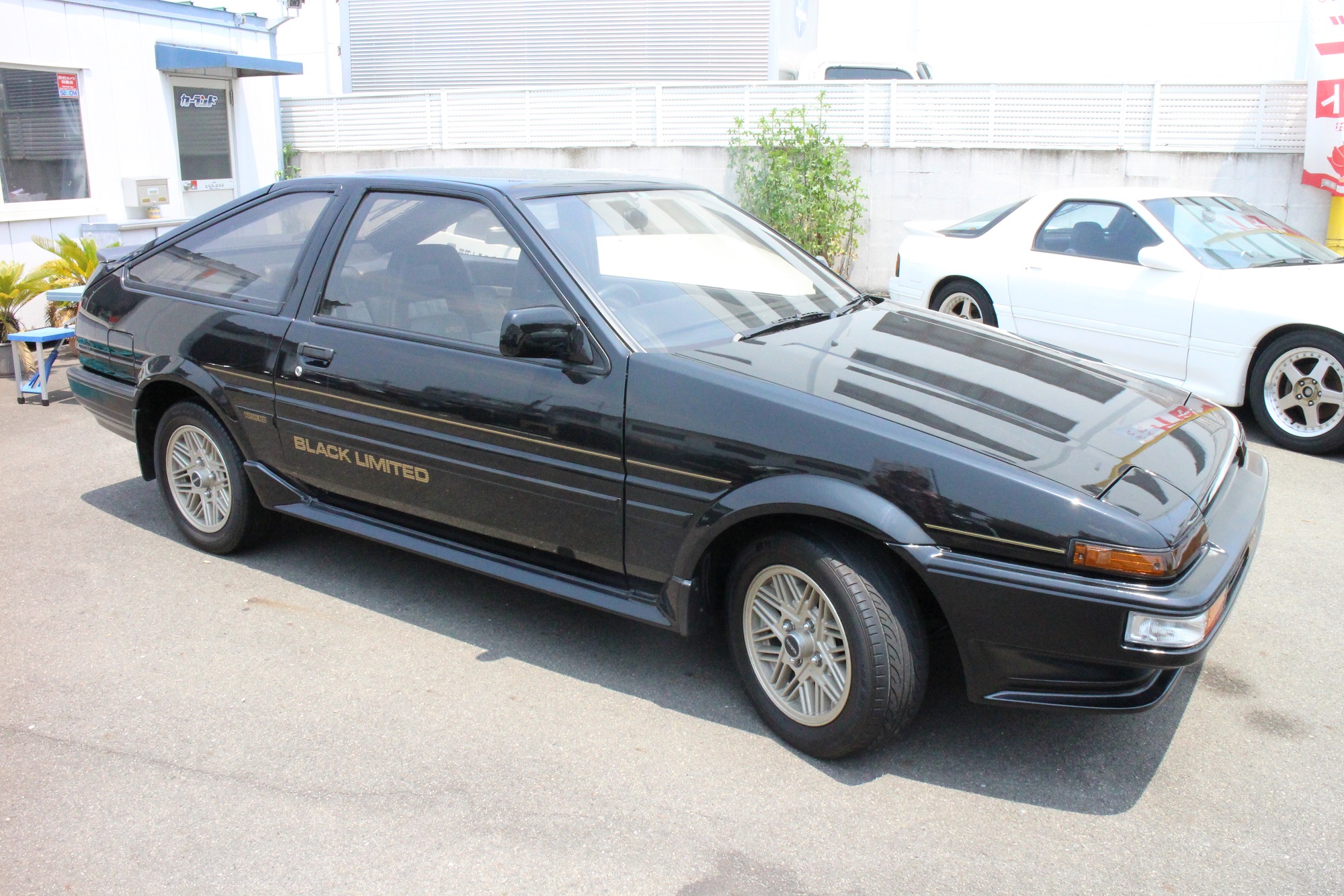 [Image: AEU86 AE86 - Carland 86 specialty garage in Kyoto]